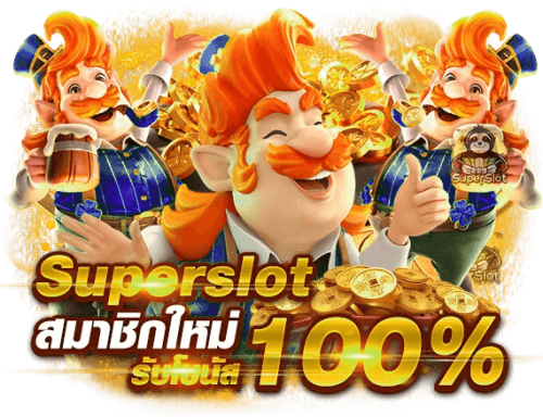 g2gneko เว็บพนันออนไลน์ ยุคใหม่ ระบบ AI อัตโนมัติ จ่ายหนักหลักล้านไม่มีอั้น